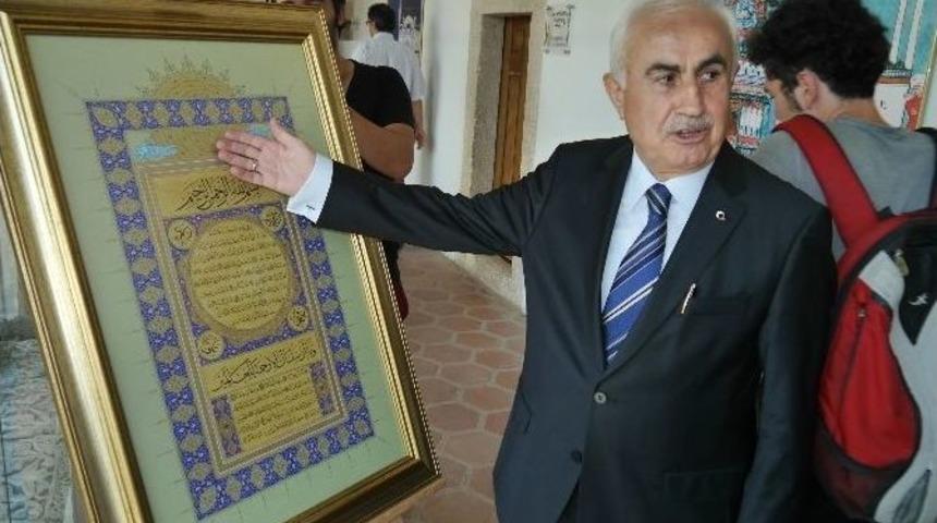 Edirne&rsquo;de Hilye-i Şerif Sergisi A&ccedil;ıldı