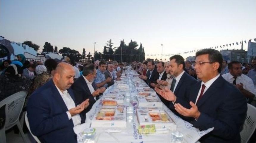 K&uuml;&ccedil;&uuml;k&ccedil;ekmece&rsquo;de Kadir Gecesi &Ouml;zel Programı