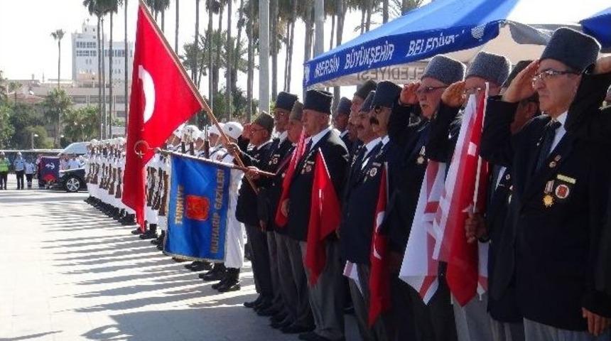 Kıbrıs Barış Harekatının 41. Yıld&ouml;n&uuml;m&uuml;