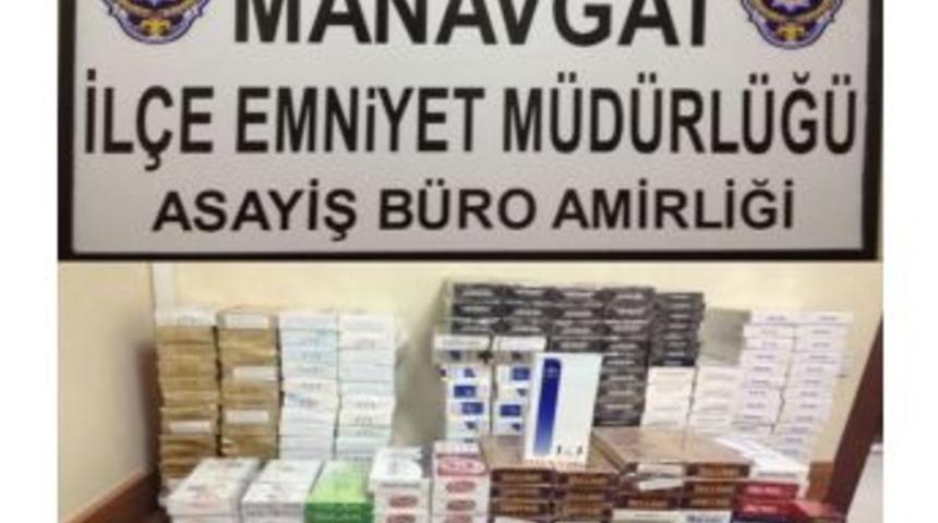 Manavgat&rsquo;ta 2 Bin 600 Paket G&uuml;mr&uuml;k Ka&ccedil;ağı Sigara Ele Ge&ccedil;irildi