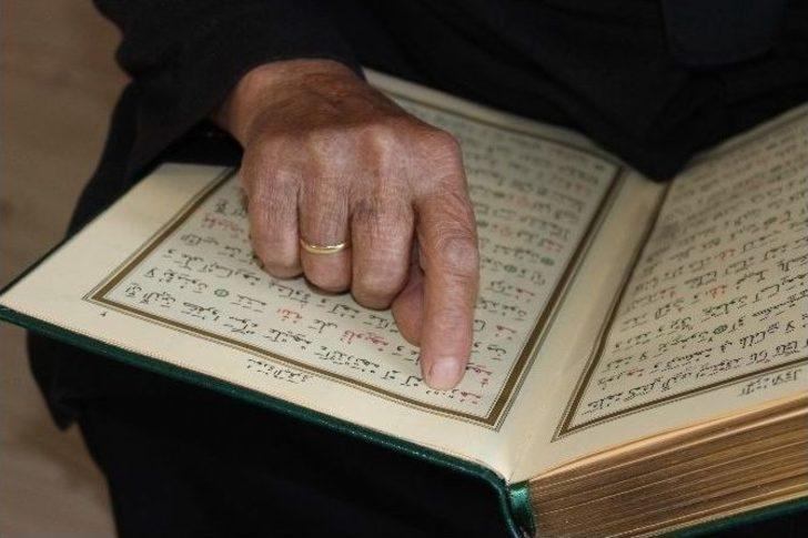 71 Yaşında Kur’an - I Kerim Okumayı Öğrendi