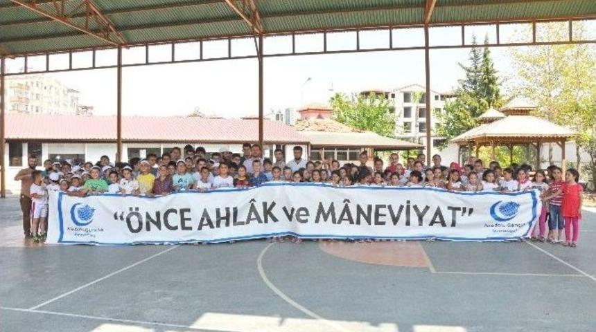 Anadolu Gen&ccedil;lik Yaz Kursları Başladı