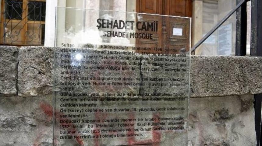 600 Yıllık Şehadet Camii Yenileniyor