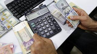 Döviz kurlarının hassas noktası swap piyasaları