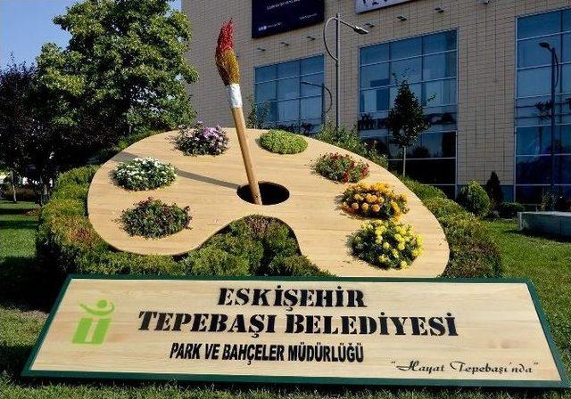 Parklar İ&ccedil;in İlgin&ccedil; Yeni Tasarımlar 1