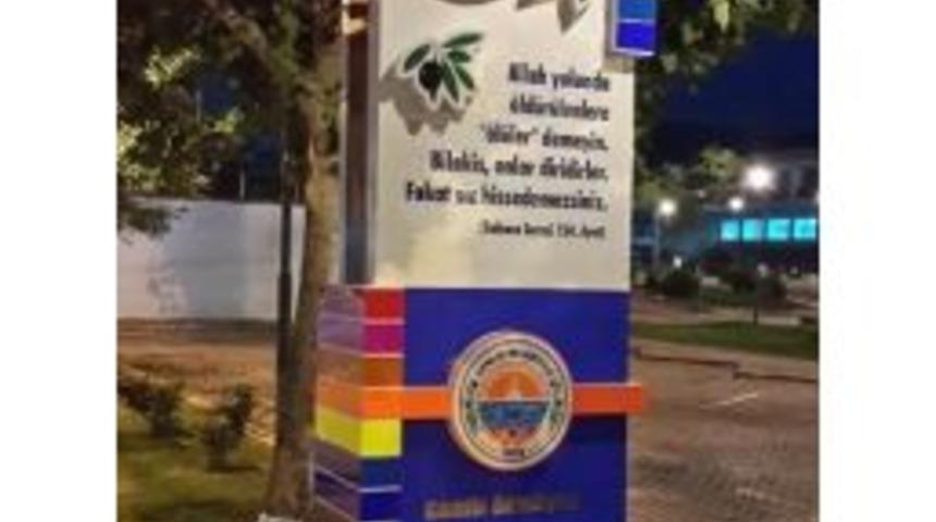 Parka Şehit Savcının Adı Verildi