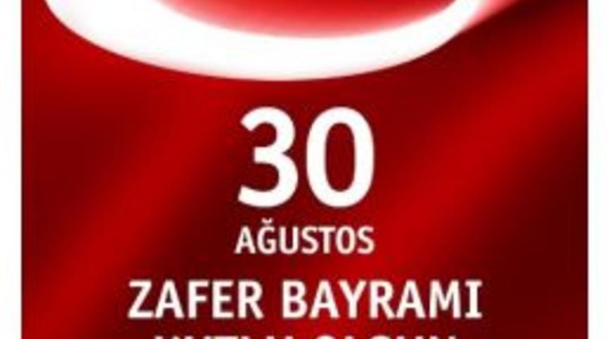 30 Ağustos Zafer Bayramı, Forum Trabzon&rsquo;da Coşkuyla Kutlanacak