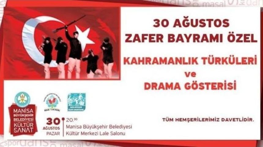 Şanlı Zafer Drama G&ouml;sterisi Ve T&uuml;rk&uuml;lerle Dile Gelecek