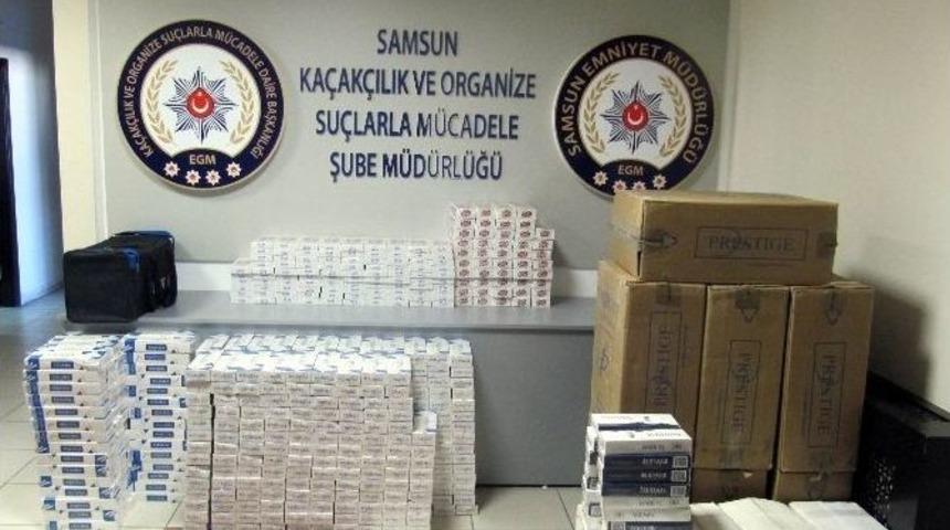 Kargo Aracında Gümrük Kaçağı 13 Bin 430 Paket Sigara Ele Geçirildi