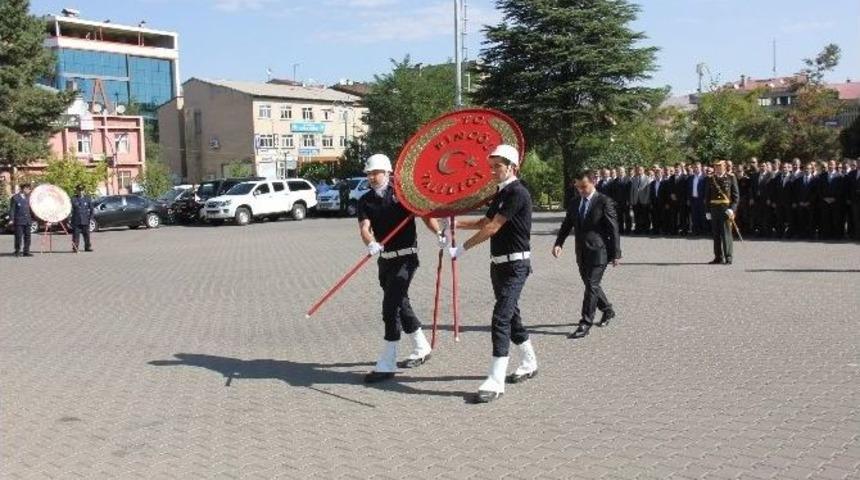 B&uuml;y&uuml;k Zaferin 93. Yıl D&ouml;n&uuml;m&uuml;