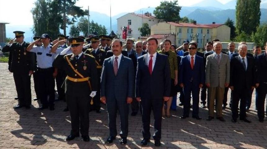 Posof&rsquo;ta 30 Ağustos Dualarla Kutlandı