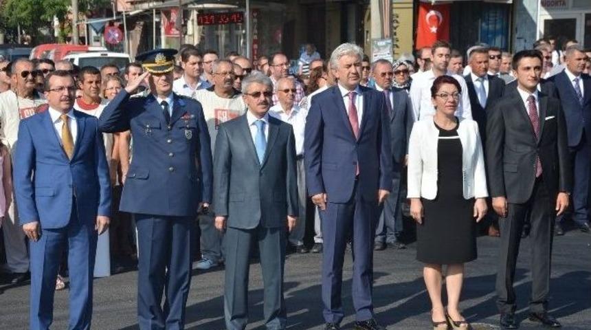 Akhisar&rsquo;da Kurtuluş Coşkusu