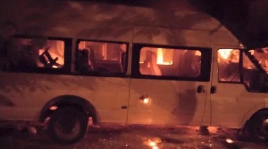 Dağlıca&rsquo;daki Ter&ouml;r Saldırısı Başkent&rsquo;te Protesto Edildi