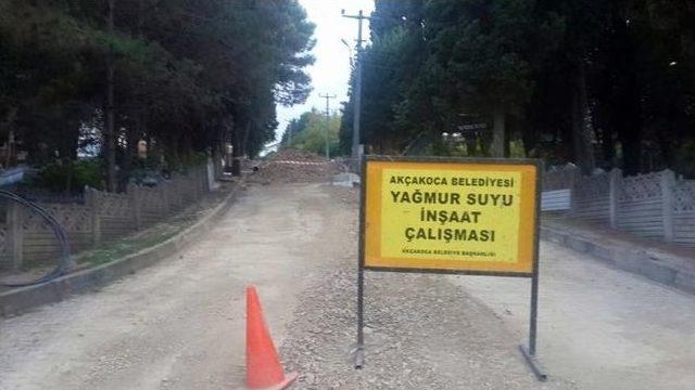 Başkan Yemenici Yapı &Ccedil;alışmalarını Yerinde İnceledi 2