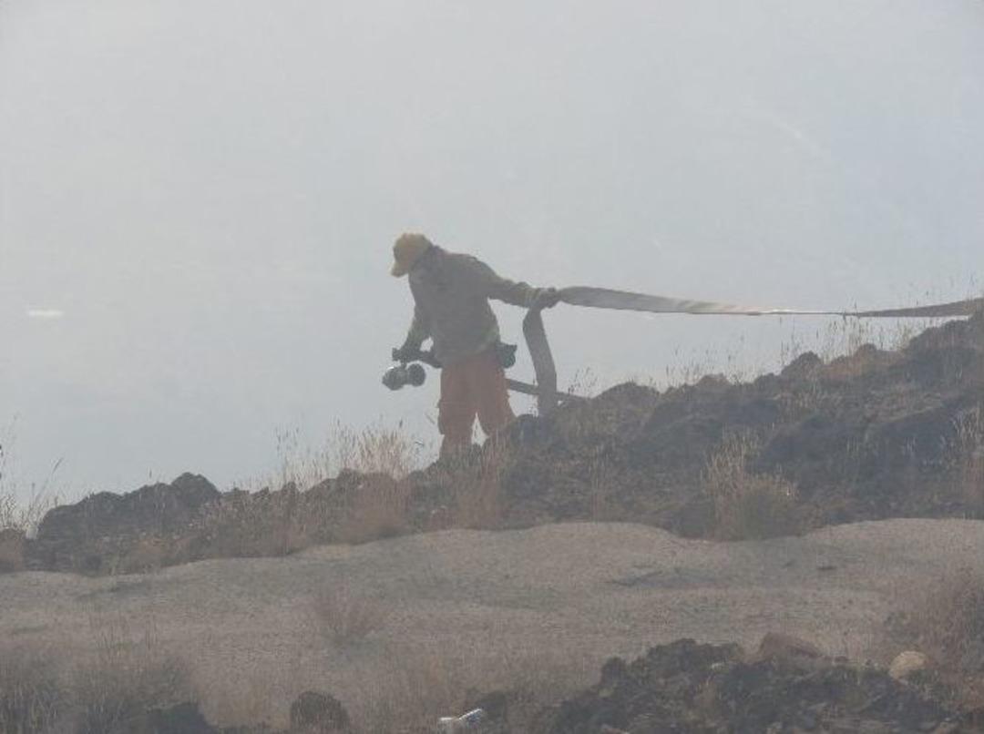 Konya&rsquo;da Orman Yangını