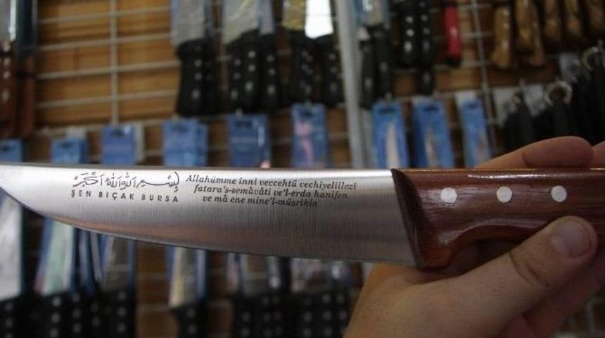 (&ouml;zel Haber) Kurbanlıklar Artık Dualı Bı&ccedil;akla Kesilecek