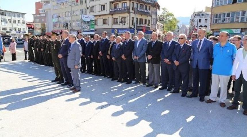 Atat&uuml;rk&rsquo;&uuml;n Rize&rsquo;ye Gelişinin 91. Yıl D&ouml;n&uuml;m&uuml; Kutlamaları