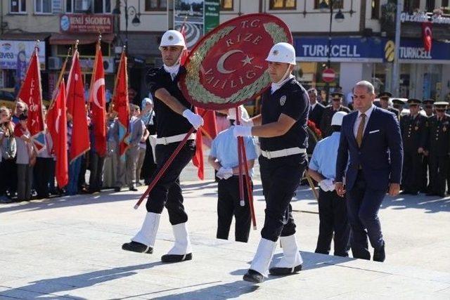 Atatürk’ün Rize’ye Gelişinin 91. Yıl Dönümü Kutlamaları