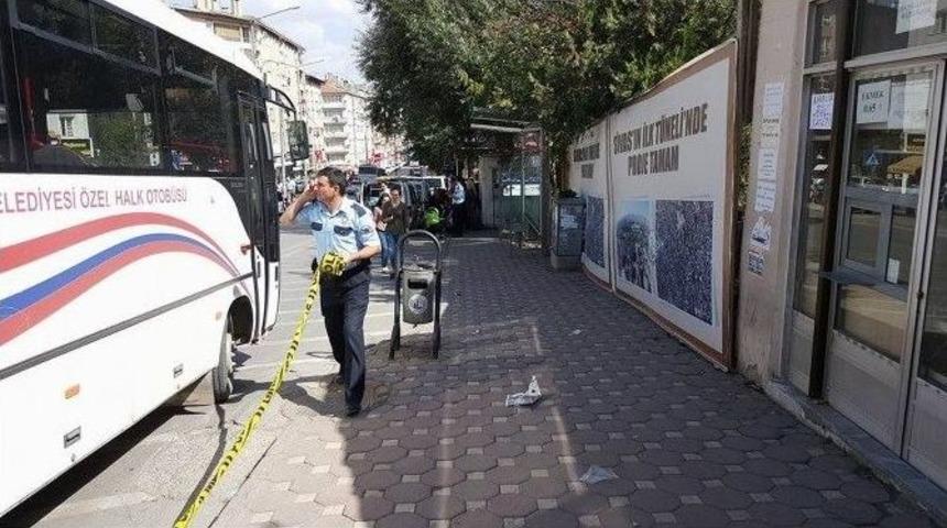 Sivas&rsquo;ta Ş&uuml;pheli Poşet F&uuml;nye İle Patlatıldı