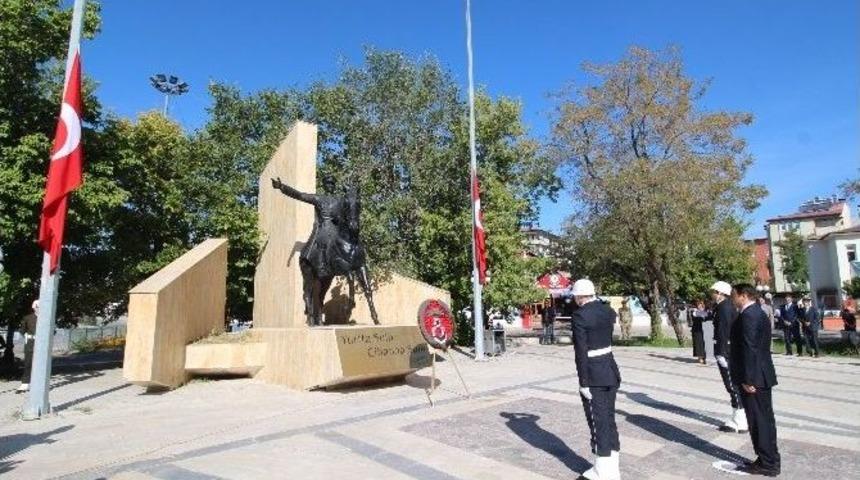Ağrı&rsquo;da 19 Eyl&uuml;l Gaziler G&uuml;n&uuml; Kutlaması