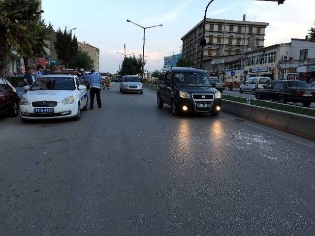 Bilecik&rsquo;te Trafik Kazası, 1 Kişi Yaralandı 1