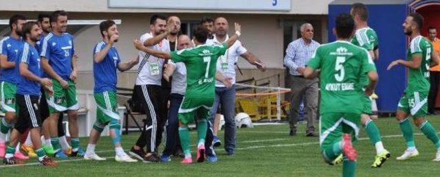 Sivas Belediyespor-Alanyaspor: 7-6 (Ziraat Türkiye Kupası)