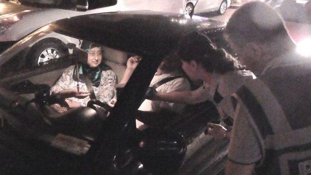 (&ouml;zel Haber) Polis Ekipleri Vatandaşların Bayramını Kutladı 1