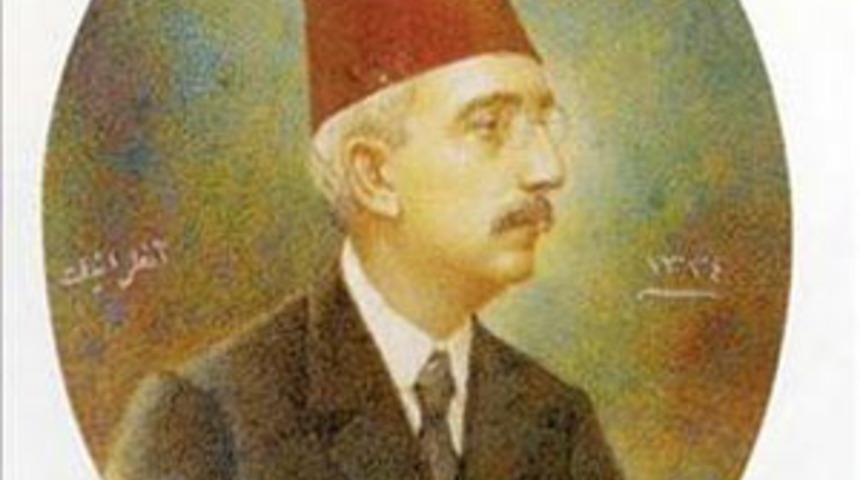 Osmanlı padişahlarının eşleri