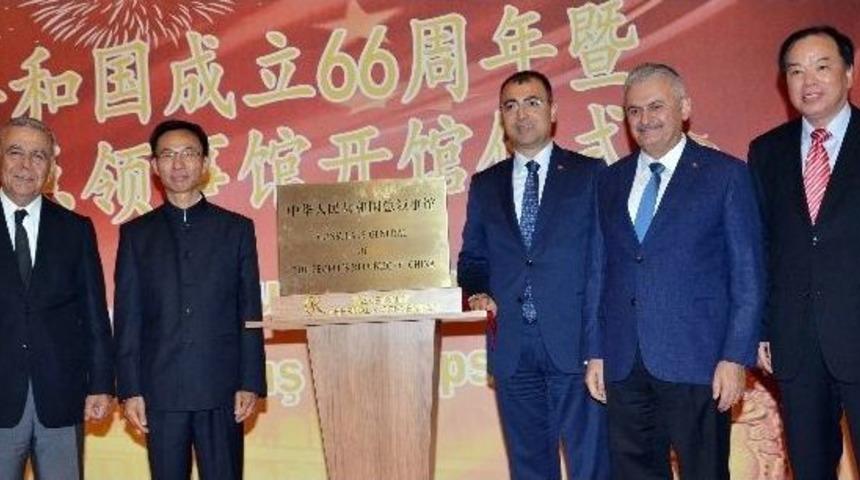 &Ccedil;in&rsquo;in İzmir Başkonsolosluğu A&ccedil;ıldı