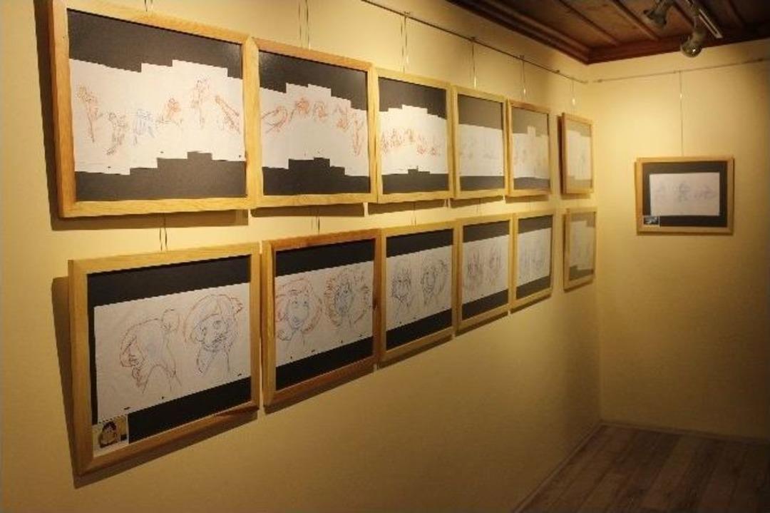 "hareketin Karikat&uuml;r&uuml;" Sergisi