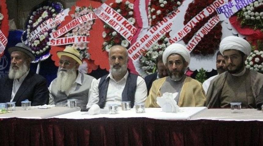 Hatay&rsquo;da &rsquo;hz. Ali, Gadir Hum Bayramı&rsquo; Konferansı