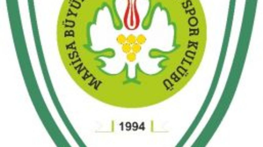 Manisa B&uuml;y&uuml;kşehir Belediyespor&rsquo;dan Transfer A&ccedil;ıklaması