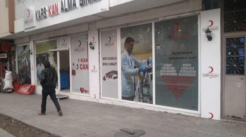 Kars Kan Merkezi Yoğun İlgi G&ouml;r&uuml;yor