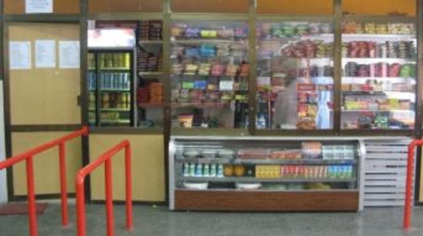 Ak&ccedil;akoca&rsquo;da Okul Kantinleri İnceleme Altında