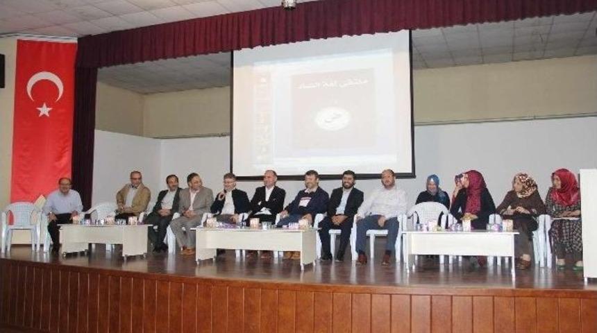 Sa&uuml;&rsquo;de Hazırlık Sınıflarına Bilgilendirme Yapıldı