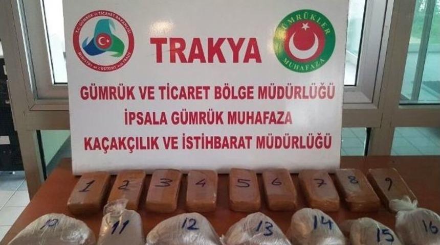 İpsala G&uuml;mr&uuml;ğ&uuml;nde 8 Kilo Eroin Yakalandı