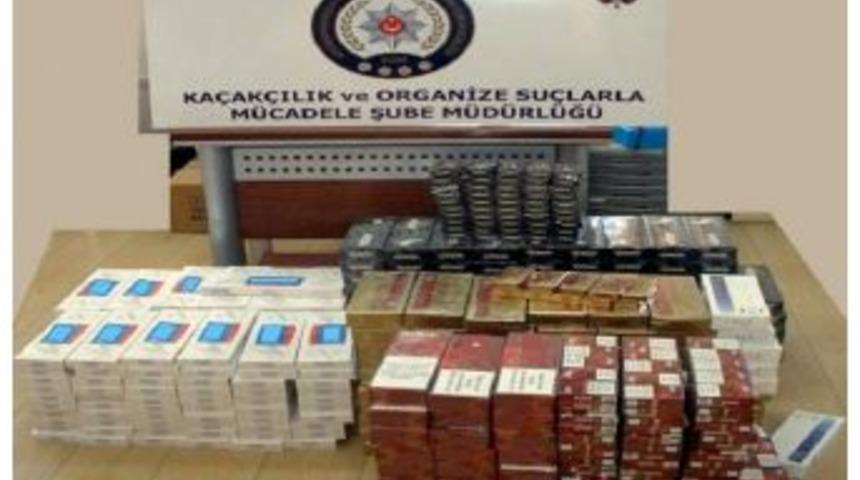 Adıyaman&rsquo;da G&uuml;mr&uuml;k Ka&ccedil;ağı Sigara Ele Ge&ccedil;irildi