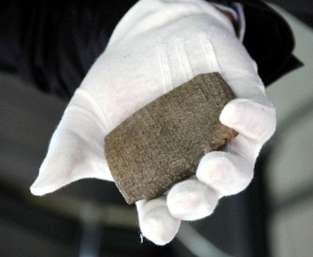 K&uuml;ltepe Kazılarında &Ccedil;ıkan Eserler Unesco D&uuml;nya Mirası Listesi&rsquo;ne Alındı