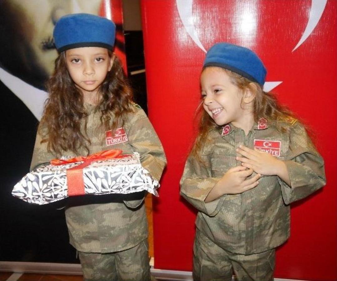 Şehit &Ccedil;ocukları Yalnız Değil