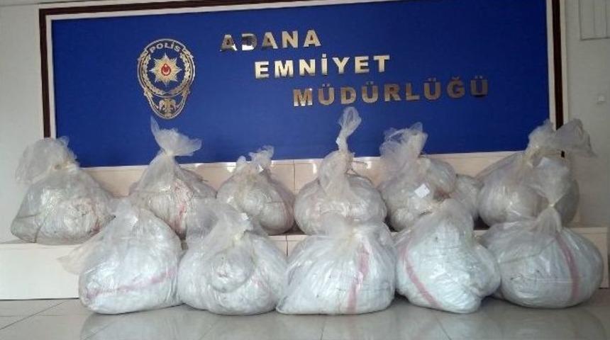 Adana&rsquo;da Uyuşturucu Ve Ka&ccedil;ak&ccedil;ılık Operasyonu