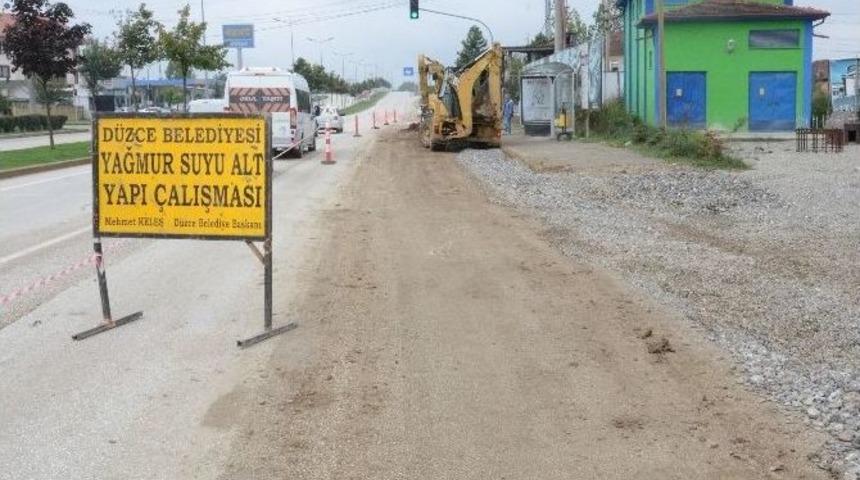 Cumhuriyet Mahallesi&rsquo;nde Drenaj &Ccedil;alışması