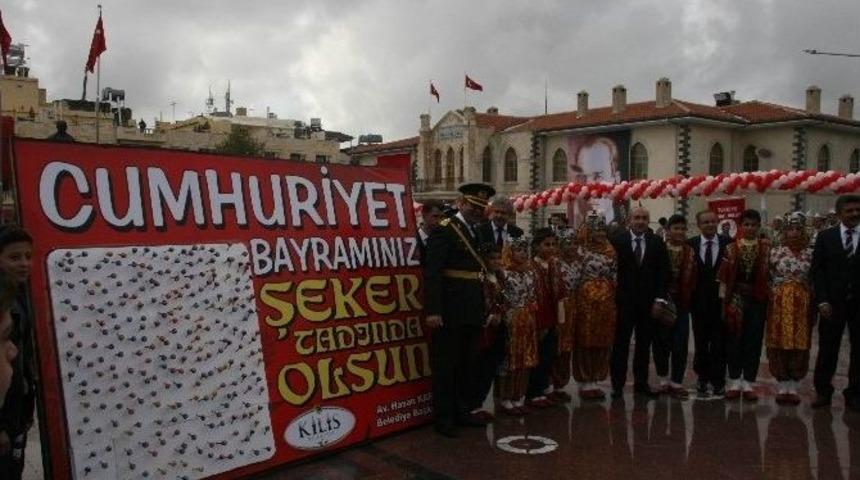 Başkan Hasan Kara, &Ouml;ğrencilere Bayram Şekeri Dağıttı