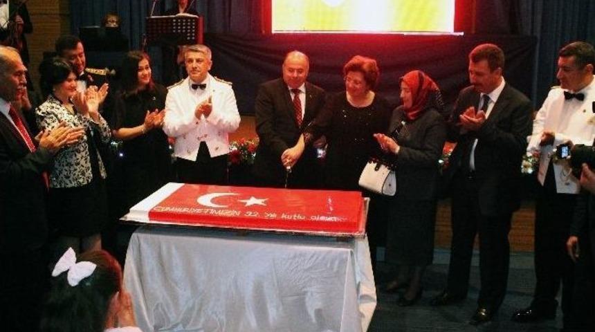 Cumhuriyet Resepsiyonu