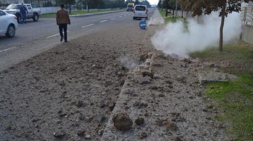 Organize Sanayi B&ouml;lgesi&rsquo;nde Korkutan Patlama