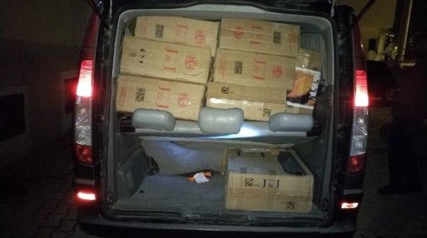 Horasan&rsquo;da Ka&ccedil;ak Sigara Operasyonu