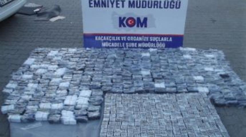 Ka&ccedil;ak&ccedil;ılara 1 Milyon Tl&rsquo;lik Darbe