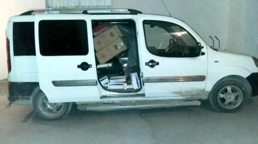 Erzincan&rsquo;da Ka&ccedil;ak Sigaraya Ge&ccedil;it Yok