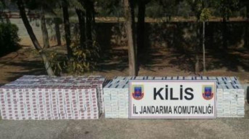 Sınırda 4 Bin Paket Ka&ccedil;ak Sigara Yakalandı