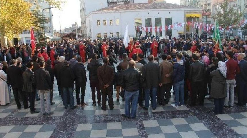 Elazığ&rsquo;da Mehter Takımı Ve Halk Oyunları G&ouml;sterisi Yapıldı