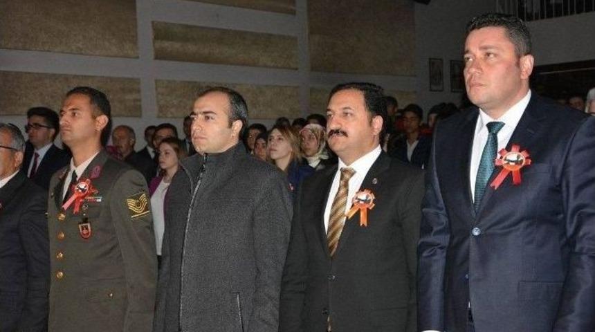 Aşkale&rsquo;de &Ouml;ğretmenler G&uuml;n&uuml; Kutlaması...